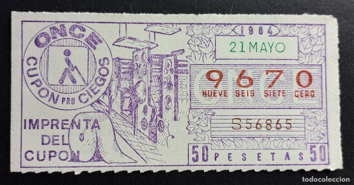 Cupones ONCE: CUP&Oacute;N ONCE - 21-MAYO-1984 - IMPRENTA DEL CUP&Oacute;N