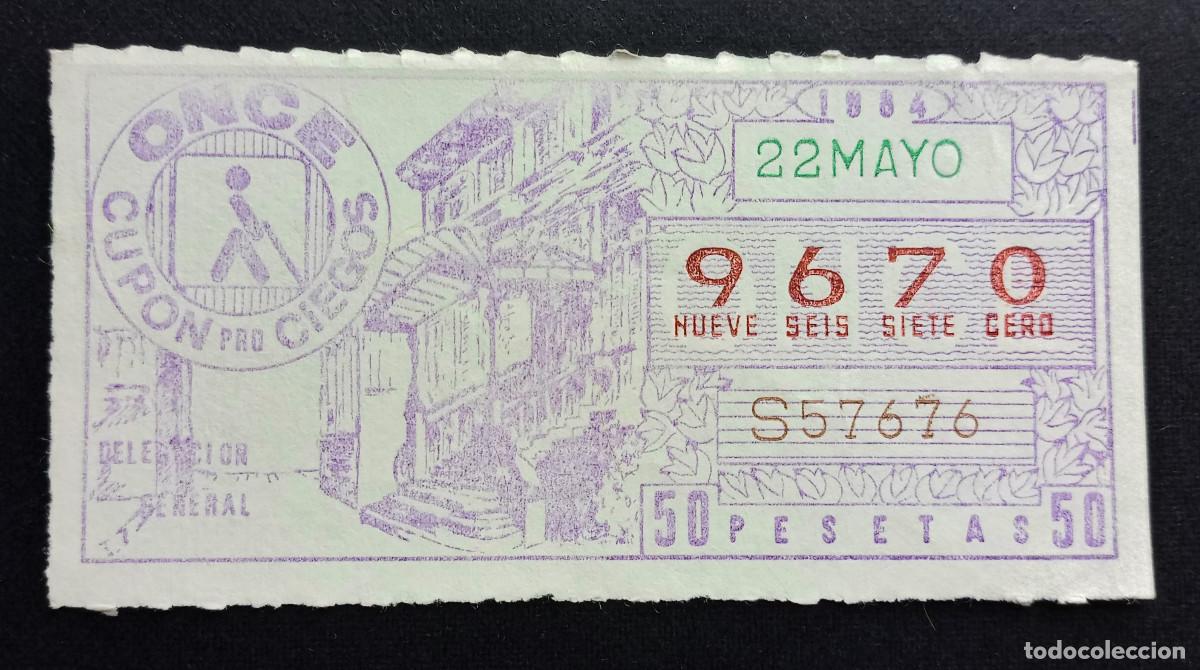 Cupones ONCE: CUP&Oacute;N ONCE - 22-MAYO-1984 - DELEGACI&Oacute;N GENERAL