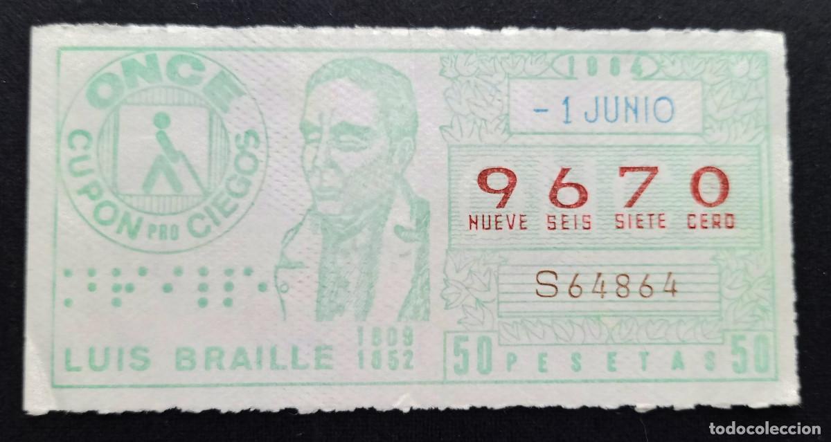 Cupones ONCE: CUP&Oacute;N ONCE - 1-JUNIO-1984 - LUIS BRAILLE