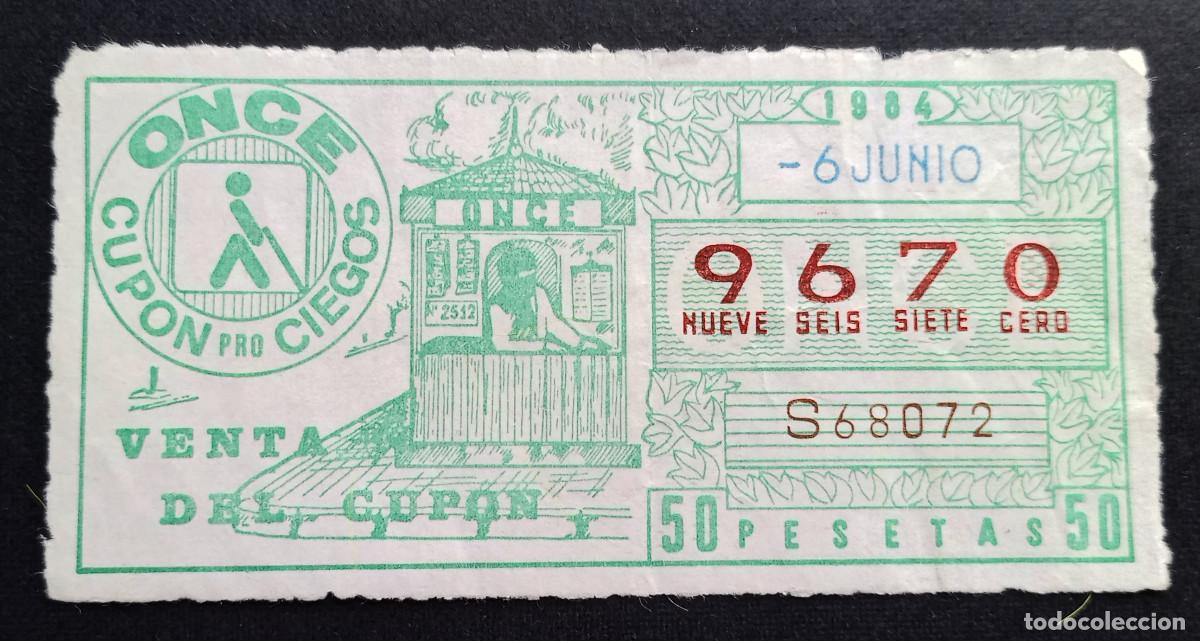 Bilhetes ONCE: CUP&Oacute;N ONCE - 6-JUNIO-1984 - VENTA DEL CUP&Oacute;N