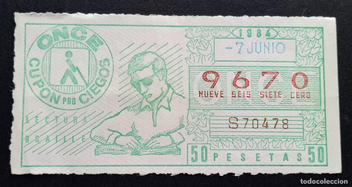 Bilhetes ONCE: CUP&Oacute;N ONCE - 7-JUNIO-1984 - LECTURA BRAILLE
