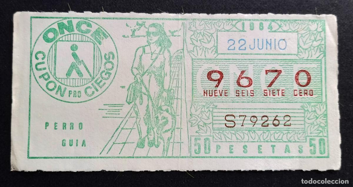 Cupones ONCE: CUP&Oacute;N ONCE - 22-JUNIO-1984 - PERRO GUIA - Foto 1