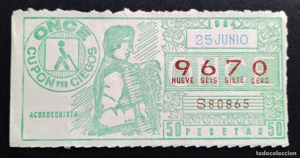 Bilhetes ONCE: CUP&Oacute;N ONCE - 25-JUNIO-1984 - ACORDEONISTA