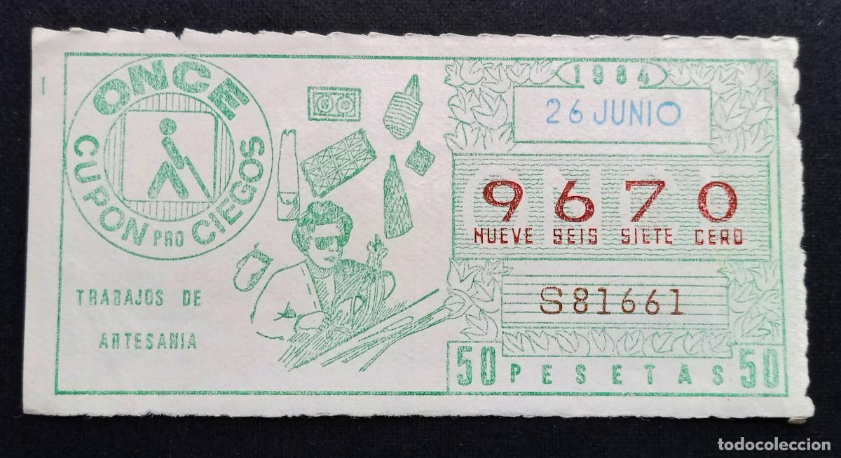 Bilhetes ONCE: CUP&Oacute;N ONCE - 26-JUNIO-1984 - TRABAJOS DE ARTESANIA