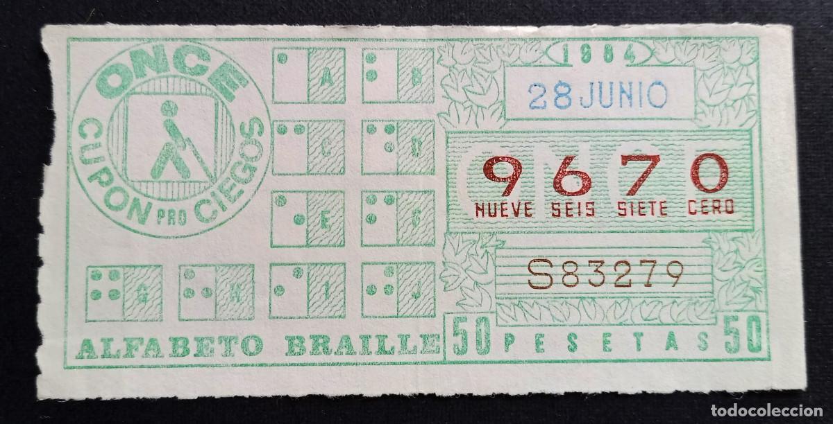 Bilhetes ONCE: CUP&Oacute;N ONCE - 28-JUNIO-1984 - ALFABETO BRAILLE