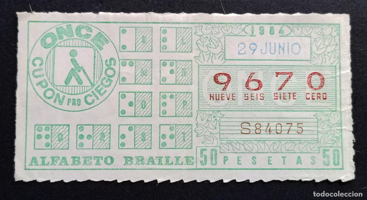 Bilhetes ONCE: CUP&Oacute;N ONCE - 29-JUNIO-1984 - ALFABETO BRAILLE
