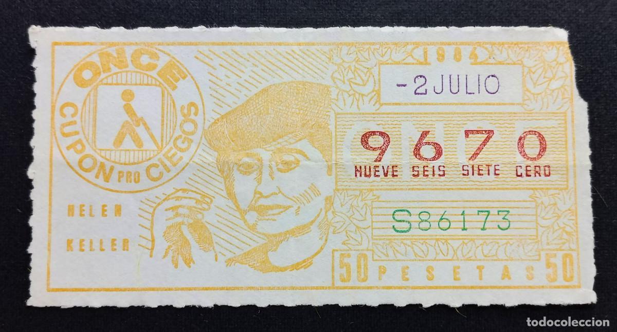 Cupones ONCE: CUP&Oacute;N ONCE - 2-JULIO-1984 - HELEN KELLER
