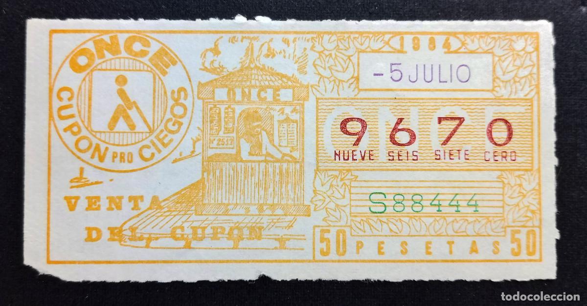 Cupones ONCE: CUP&Oacute;N ONCE - 5-JULIO-1984 - VENTA DEL CUP&Oacute;N