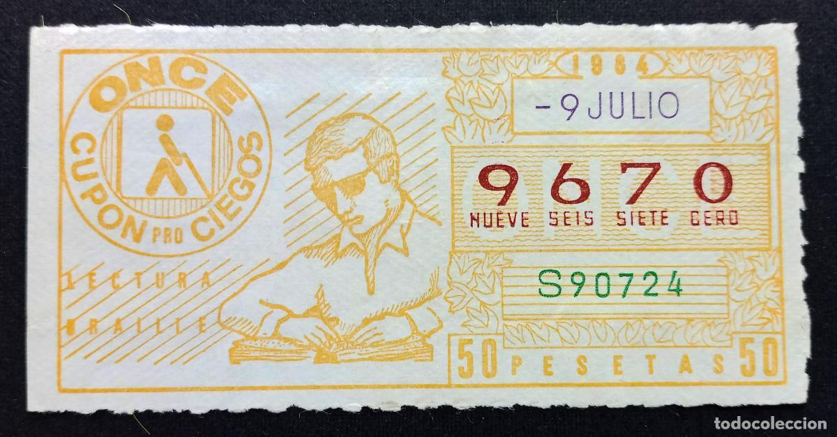 Cupones ONCE: CUP&Oacute;N ONCE - 9-JULIO-1984 - LECTURA BRAILLE