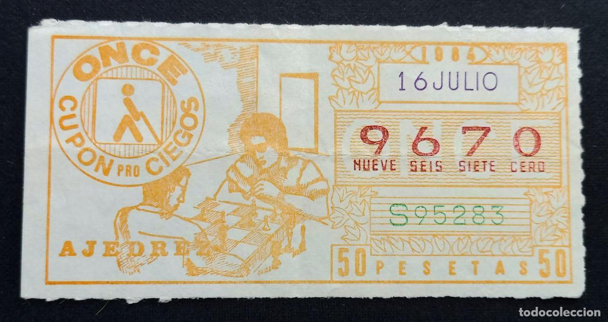 Cupones ONCE: CUP&Oacute;N ONCE - 16-JULIO-1984 - AJEDREZ