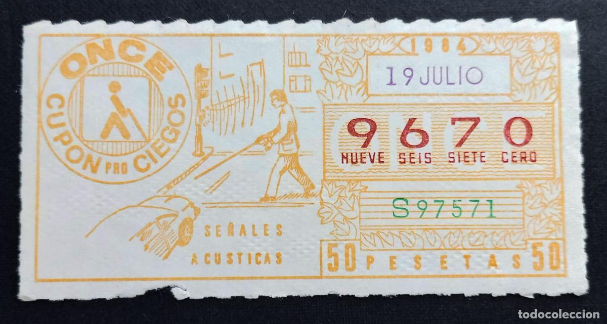 Cupones ONCE: CUP&Oacute;N ONCE - 19-JULIO-1984 - SE&Ntilde;ALES AC&Uacute;STICAS