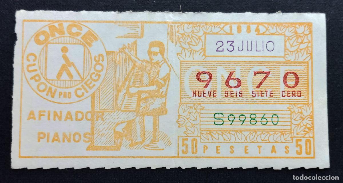 Cupones ONCE: CUP&Oacute;N ONCE - 23-JULIO-1984 - AFINADOR PIANOS