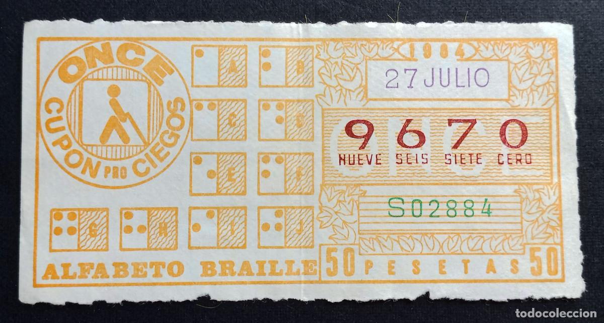 Cupones ONCE: CUP&Oacute;N ONCE - 27-JULIO-1984 - ALFABETO BRAILLE