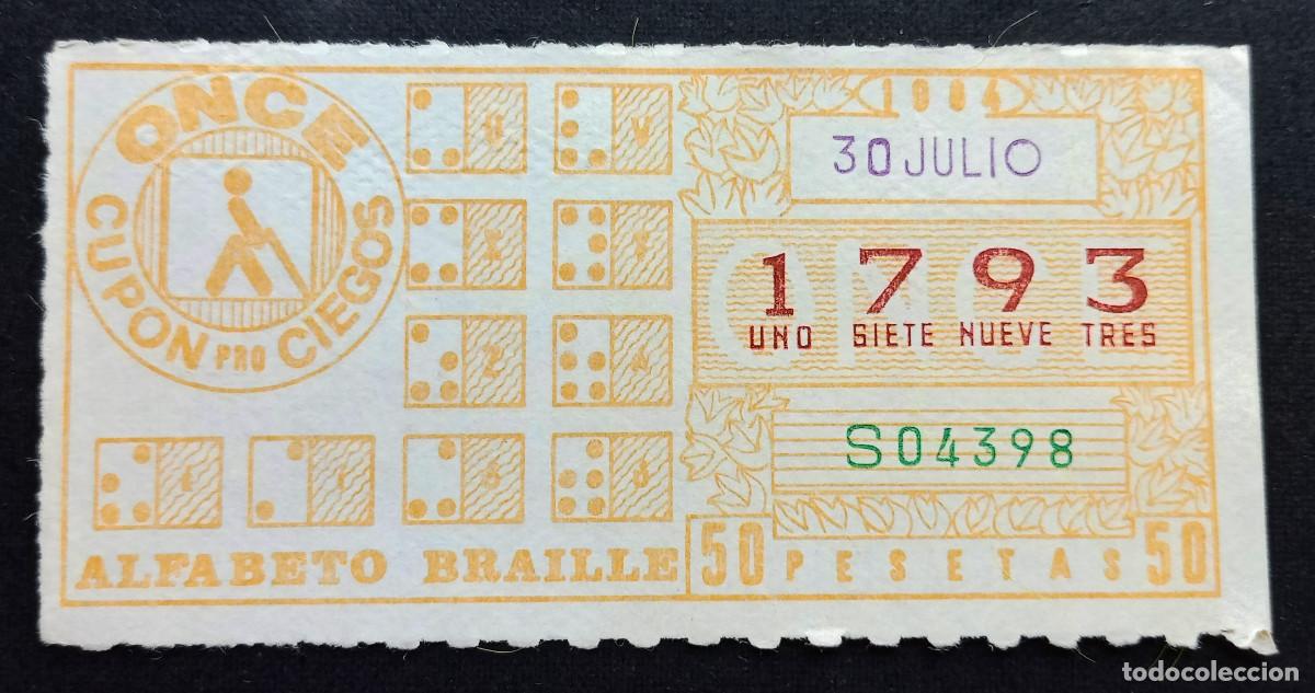 Cupones ONCE: CUP&Oacute;N ONCE - 30-JULIO-1984 - ALFABETO BRAILLE