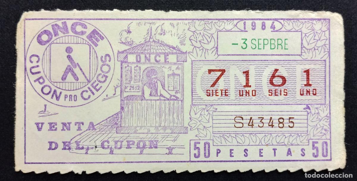 Cupones ONCE: CUP&Oacute;N ONCE - 3-SEPTIEMBRE-1984 - VENTA DEL CUP&Oacute;N - Foto 1