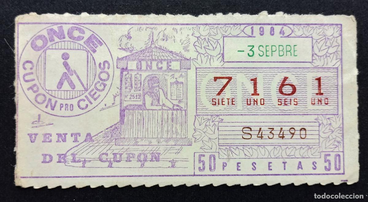 Cupones ONCE: CUP&Oacute;N ONCE - 3-SEPTIEMBRE-1984 - VENTA DEL CUP&Oacute;N