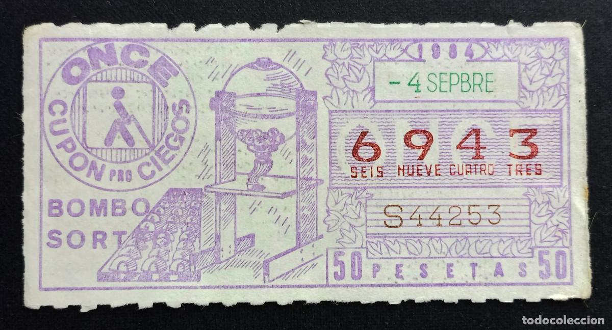 Cupones ONCE: CUP&Oacute;N ONCE - 4-SEPTIEMBRE-1984 - BOMBO SORTEO
