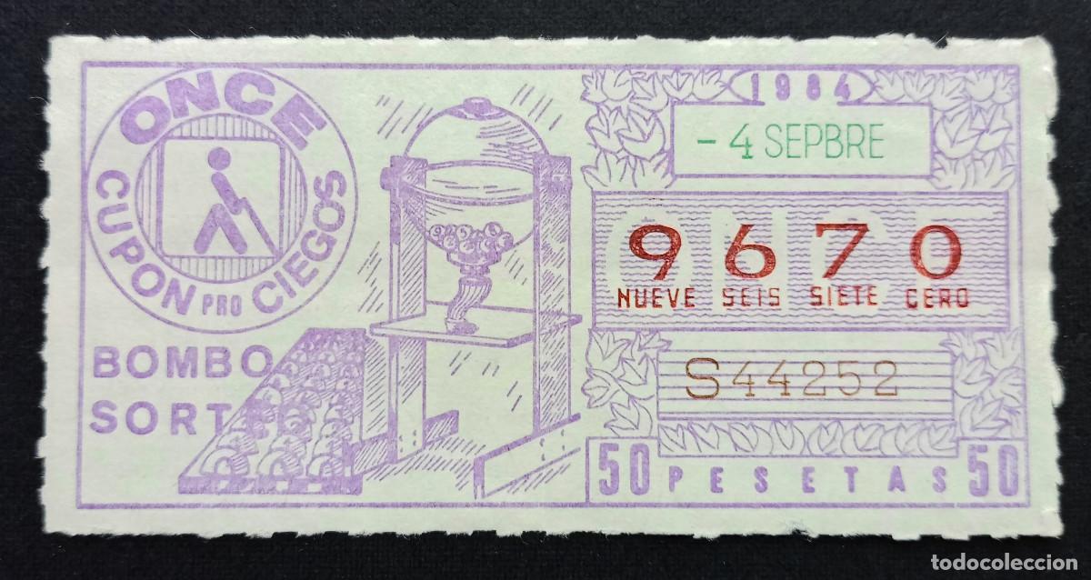 Cupones ONCE: CUP&Oacute;N ONCE - 4-SEPTIEMBRE-1984 - BOMBO SORTEO