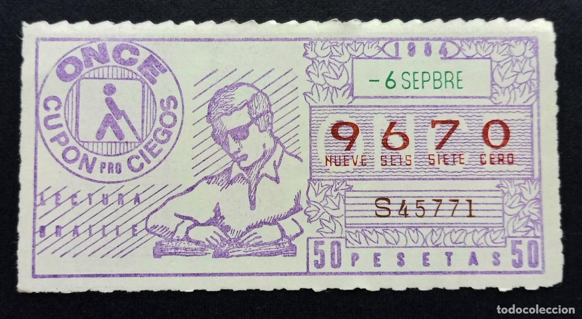 Cupones ONCE: CUP&Oacute;N ONCE - 6-SEPTIEMBRE-1984 - LECTURA BRAILLE