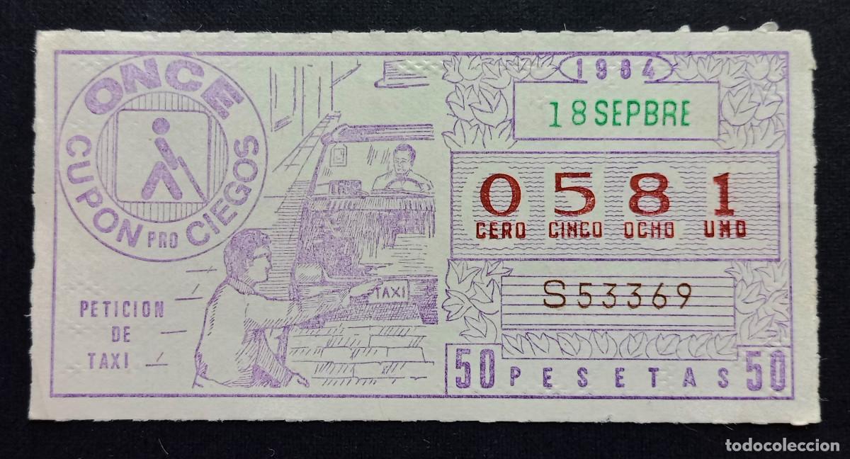 Cupones ONCE: CUP&Oacute;N ONCE - 18-SEPTIEMBRE-1984 - PETICI&Oacute;N DE TAXI
