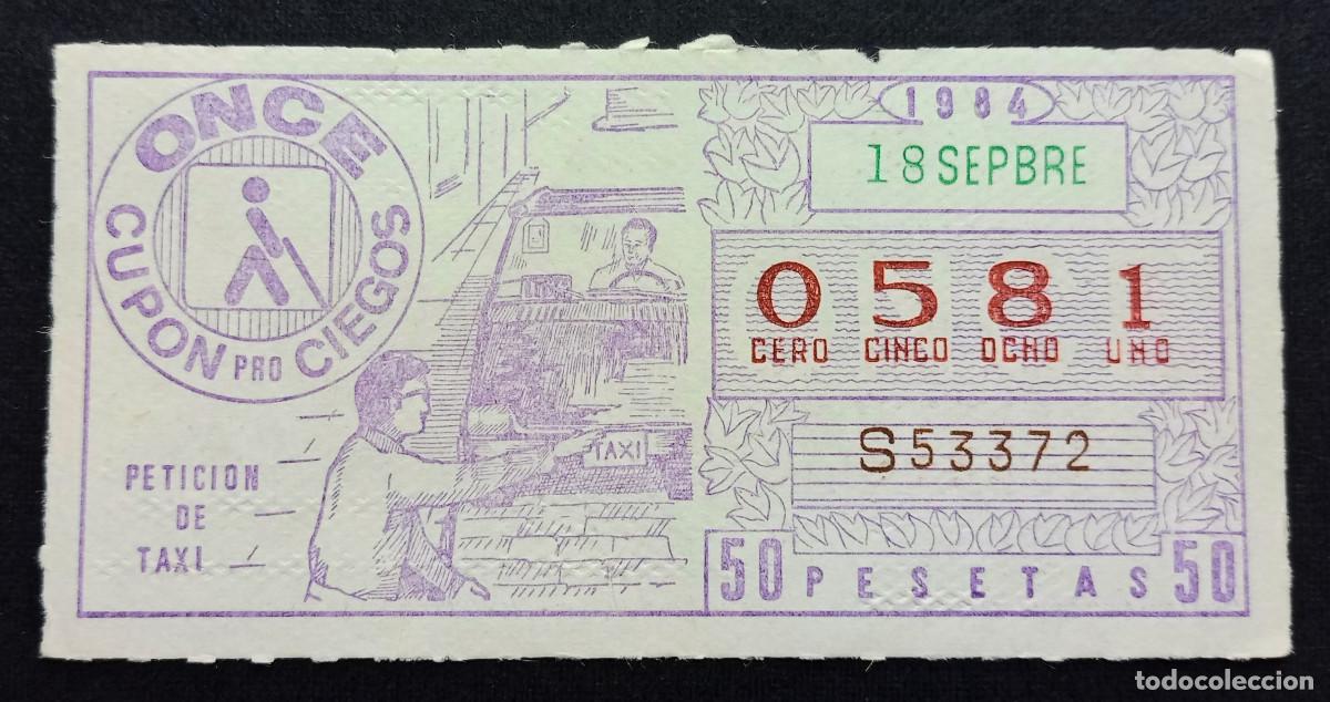 Cupones ONCE: CUP&Oacute;N ONCE - 18-SEPTIEMBRE-1984 - PETICI&Oacute;N DE TAXI