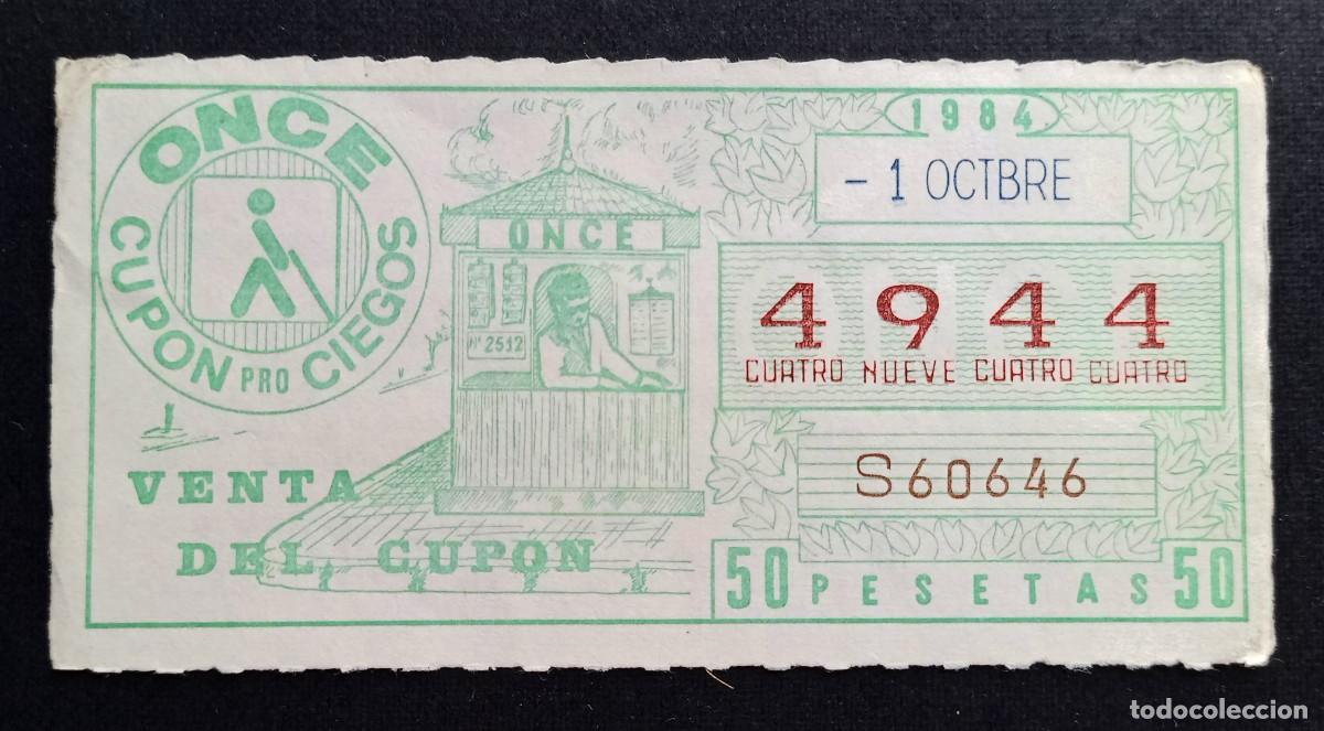 Cupones ONCE: CUP&Oacute;N ONCE - 1-OCTUBRE-1984 - VENTA DEL CUP&Oacute;N - Foto 1