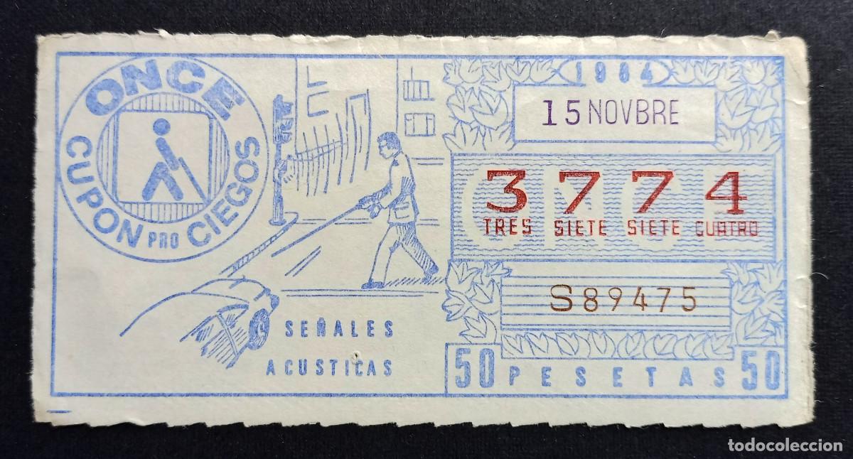 Cupones ONCE: CUP&Oacute;N ONCE - 15-NOVIEMBRE-1984 - SE&Ntilde;ALES AC&Uacute;STICAS