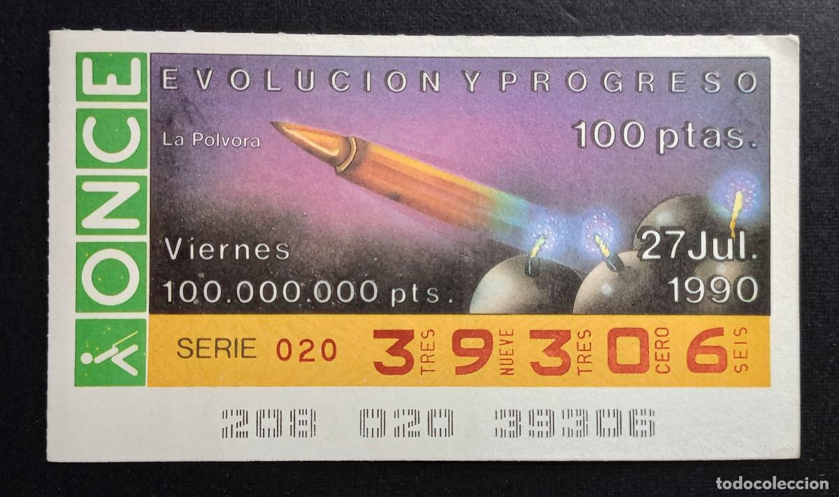 Cupones ONCE: CUP&Oacute;N ONCE - 27-JULIO-1990 - EVOLUCI&Oacute;N Y PROGRESO, LA P&Oacute;LVORA - Foto 1
