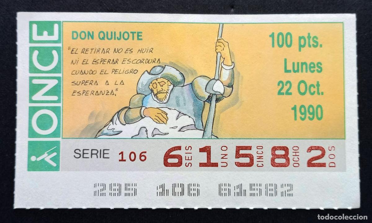 Cupones ONCE: CUP&Oacute;N ONCE - 22-OCTUBRE-1990 - DON QUIJOTE