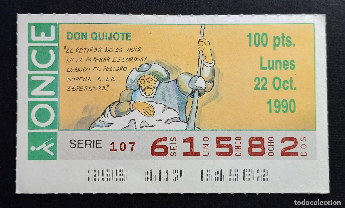 Cupones ONCE: CUP&Oacute;N ONCE - 22-OCTUBRE-1990 - DON QUIJOTE