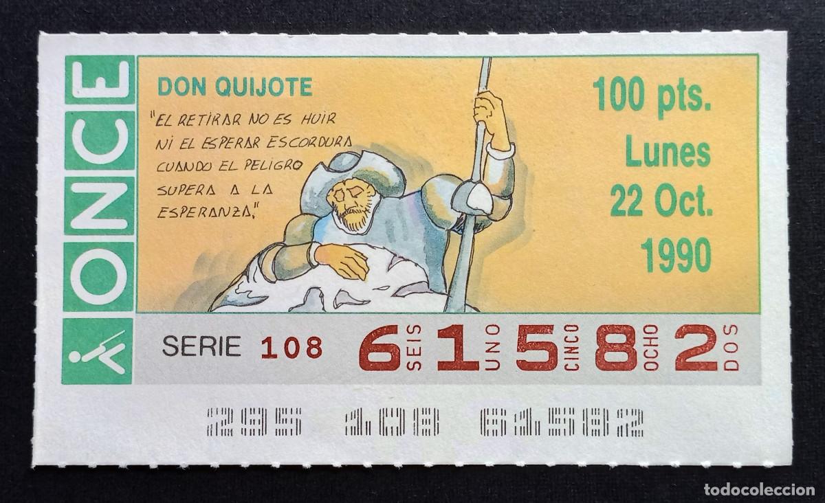 Cupones ONCE: CUP&Oacute;N ONCE - 22-OCTUBRE-1990 - DON QUIJOTE