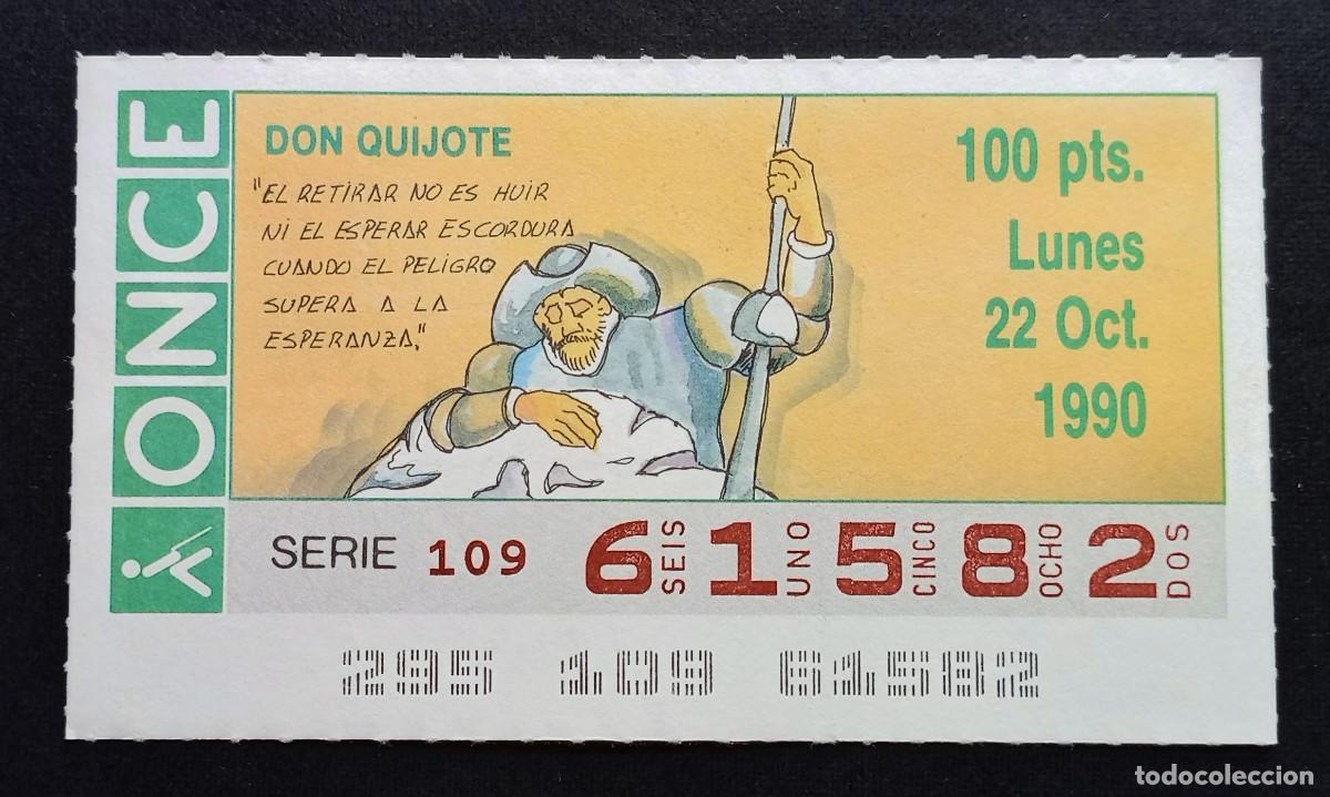 Cupones ONCE: CUP&Oacute;N ONCE - 22-OCTUBRE-1990 - DON QUIJOTE
