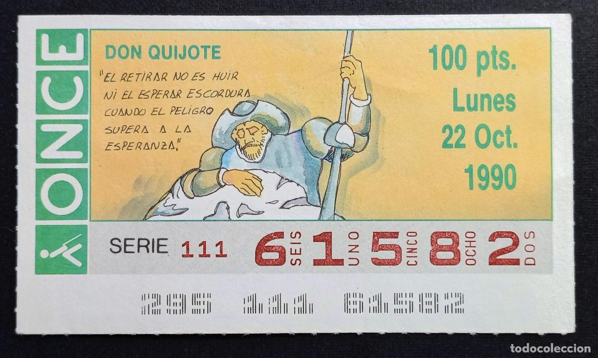 Cupones ONCE: CUP&Oacute;N ONCE - 22-OCTUBRE-1990 - DON QUIJOTE