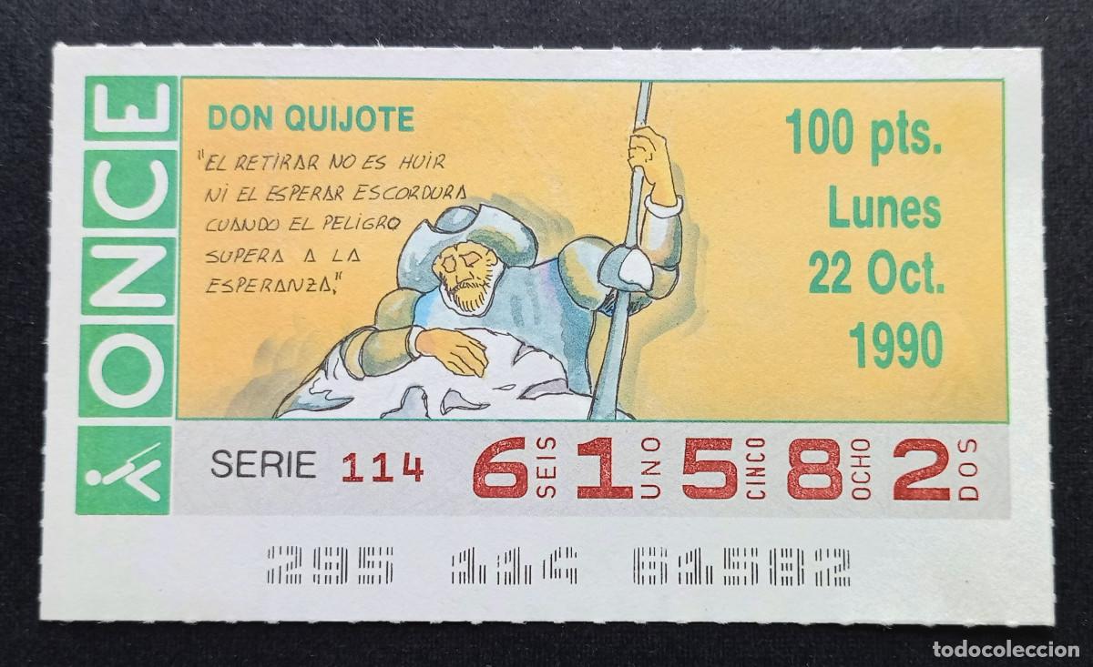 Cupones ONCE: CUP&Oacute;N ONCE - 22-OCTUBRE-1990 - DON QUIJOTE