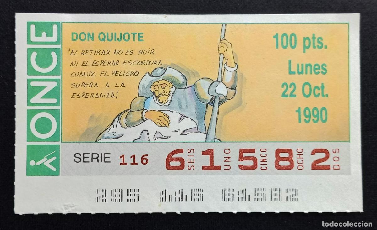 Cupones ONCE: CUP&Oacute;N ONCE - 22-OCTUBRE-1990 - DON QUIJOTE