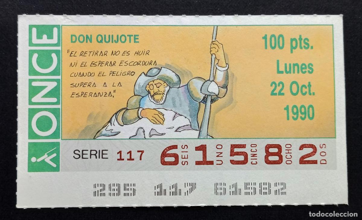 Cupones ONCE: CUP&Oacute;N ONCE - 22-OCTUBRE-1990 - DON QUIJOTE