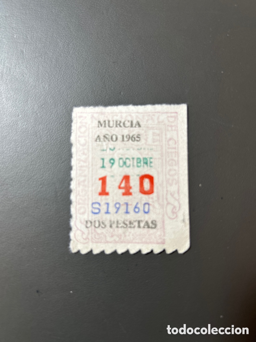 Cupones ONCE: Cupon Once A&ntilde;o 1965 Murcia 19 Octubre