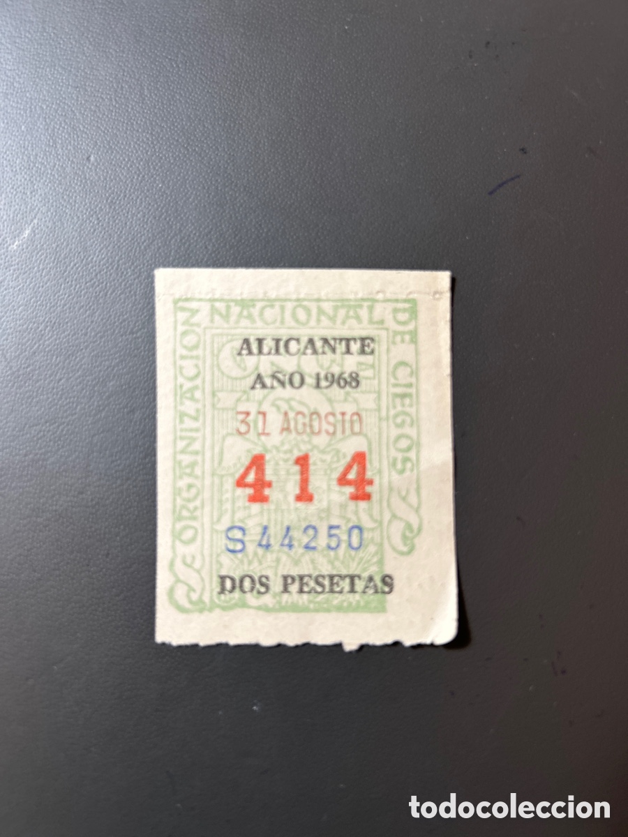Cupones ONCE: Cupon Once A&ntilde;o 1968 Alicante 31 Agosto