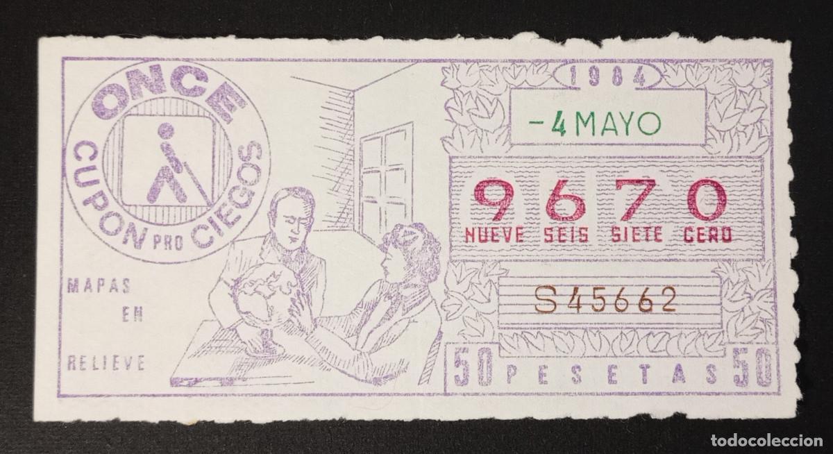 Cupones ONCE: CUP&Oacute;N ONCE - 4-MAYO-1984 - MAPAS EN RELIEVE