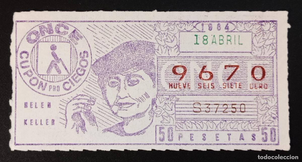 Cupones ONCE: CUP&Oacute;N ONCE - 18-ABRIL-1984 - HELEN KELLER