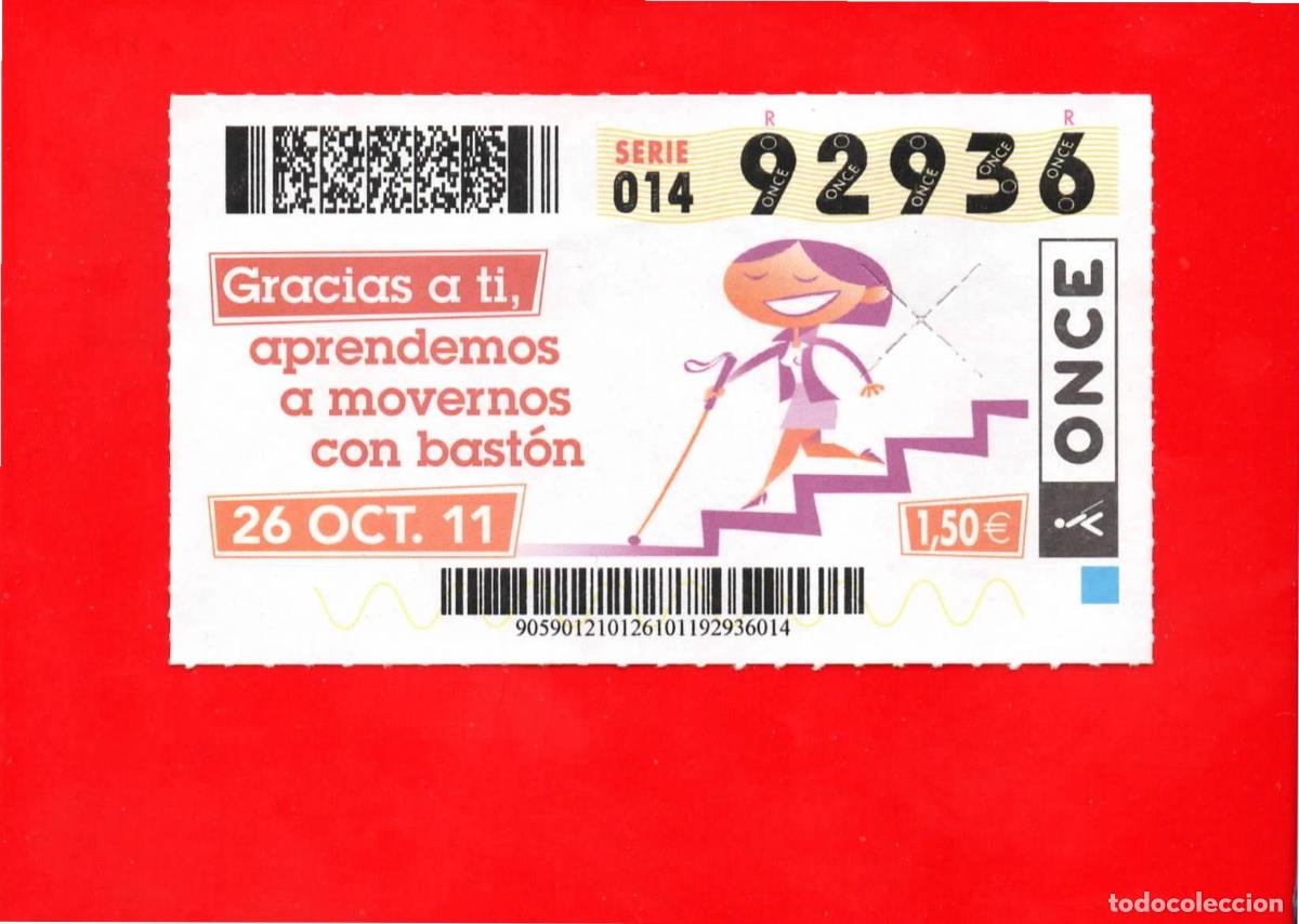 Bilhetes ONCE: Cup&oacute;n ONCE 26 octubre 2011