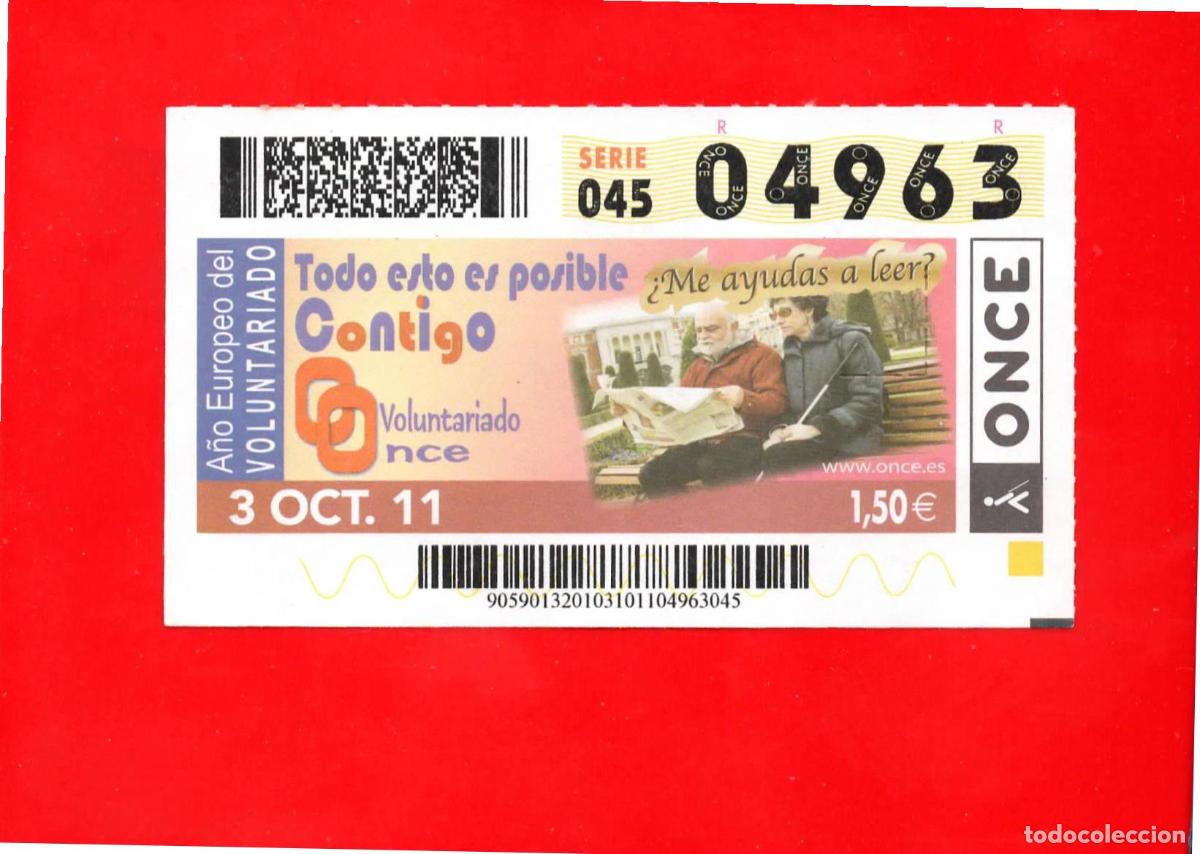 Bilhetes ONCE: Cup&oacute;n ONCE 03 octubre 2011