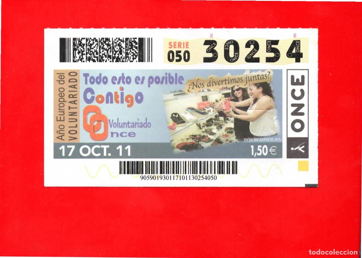 Cupones ONCE: Cup&oacute;n ONCE 17 octubre 2011