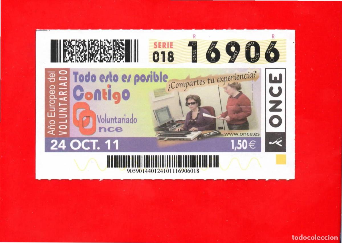 Cupones ONCE: Cup&oacute;n ONCE 24 octubre 2011