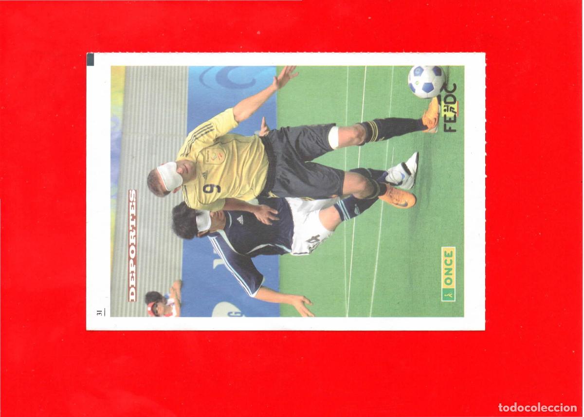 Cupones ONCE: Tarjeta de Bono Cup&oacute;n ONCE de 2009