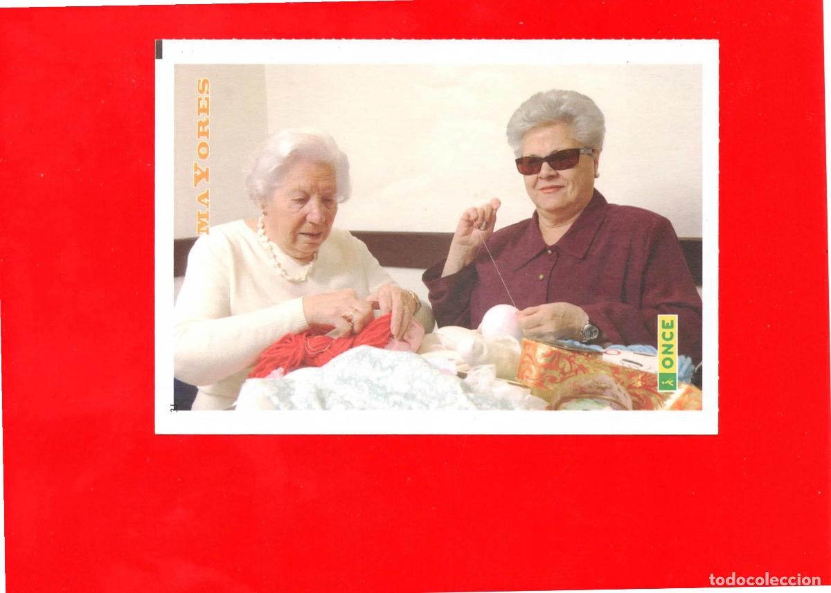 Cupones ONCE: Tarjeta de Bono Cup&oacute;n ONCE de 2009