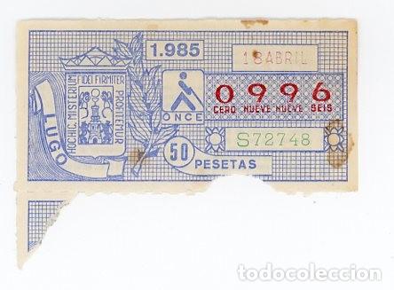 Cupones ONCE: ANTIGUO CUPON DE LA ONCE. 1985 - Foto 1