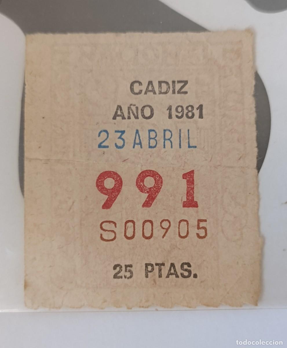 Cupones ONCE: Cup&oacute;n ONCE C&aacute;diz - 23 de abril de 1981 - N&uacute;mero 991 - Sorteo Tamarindos