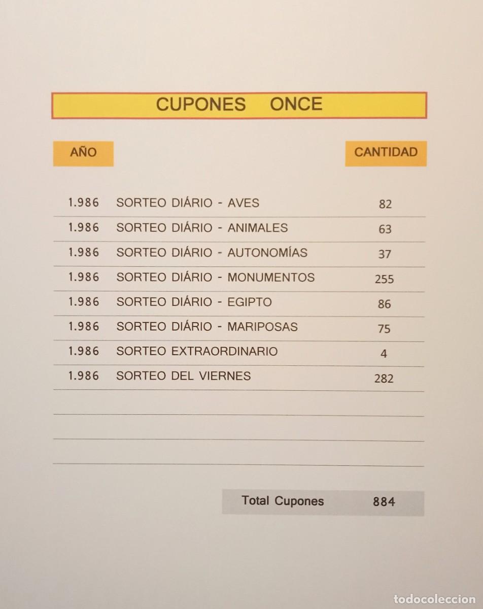 Cupones ONCE: 1986 - 884 CUPONES de la ONCE - Foto 2