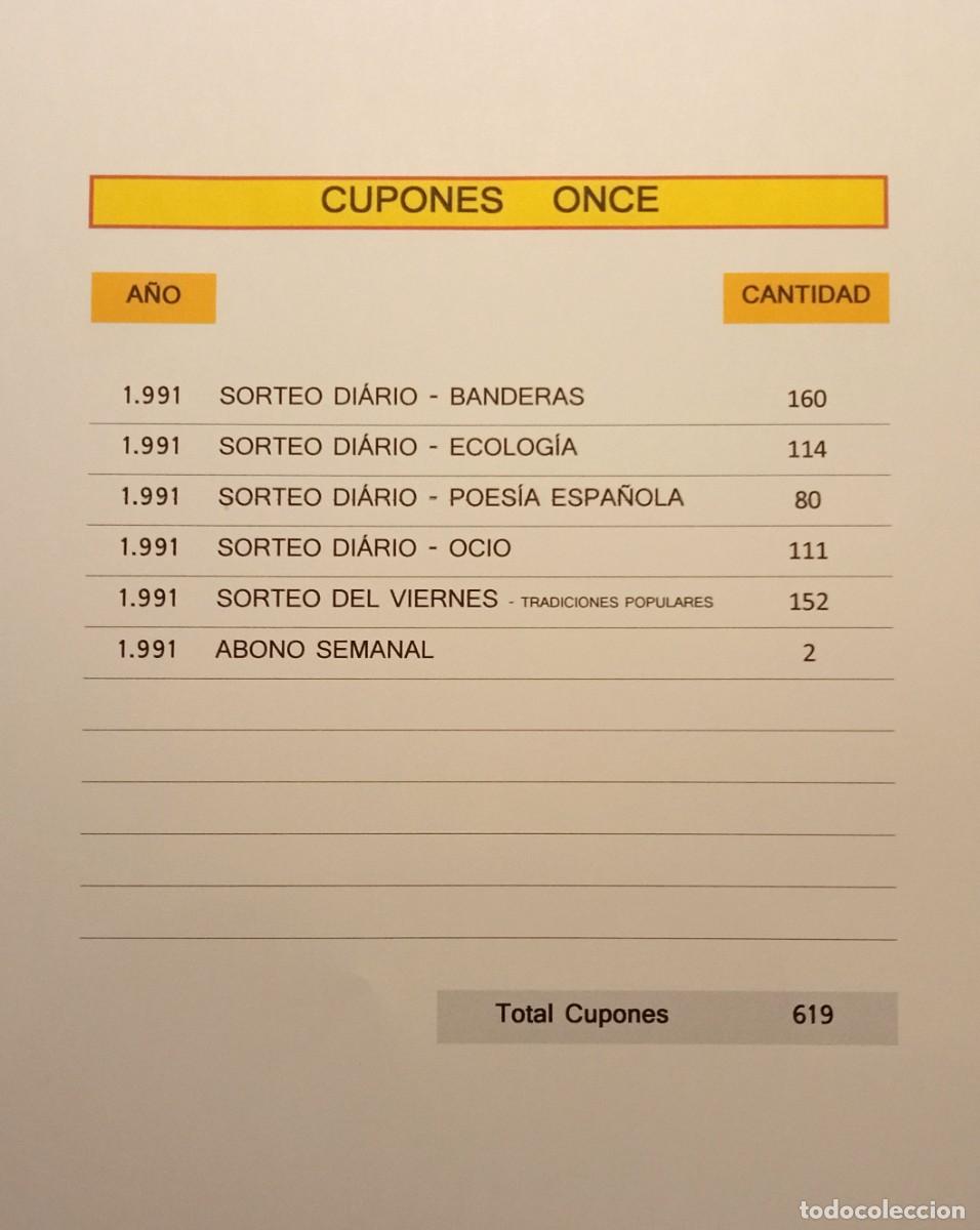 Cupones ONCE: 1991 - 619 CUPONES de la ONCE - Foto 2